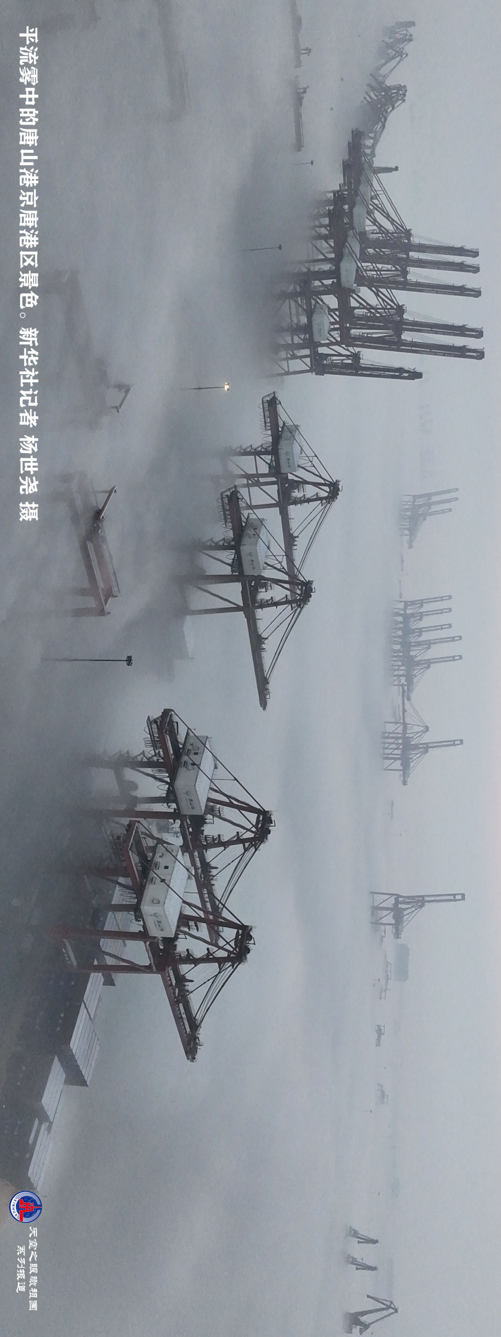 
西安各大医院黄牛代挂号电话票贩子号贩子网上预约挂号,住院检查加快,带你瞰美丽中国·经济发展篇