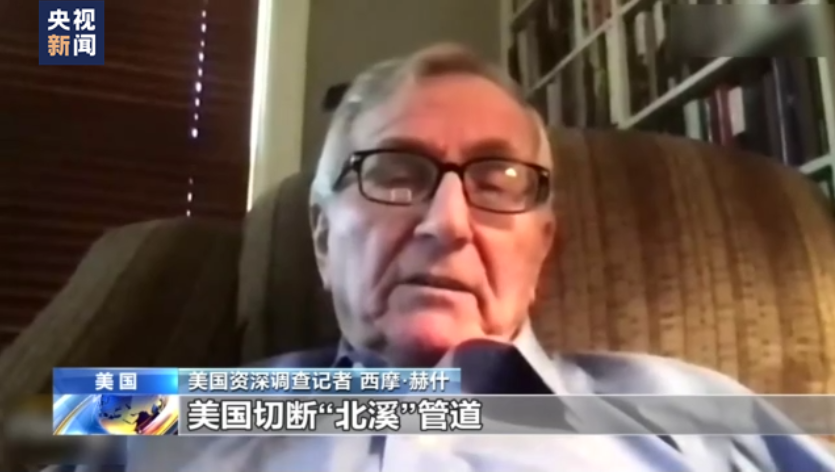 
杭州市三医院黄牛代挂号电话票贩子号贩子网上预约挂号,住院检查加快,美资深调查记者赫什：美方破坏致北约分歧 将有国家退出北约