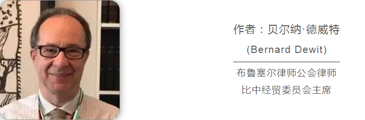 
东部战区总医院黄牛代挂号电话票贩子号贩子网上预约挂号,住院检查加快,竞争中蕴含机遇，中欧合作现积极信号