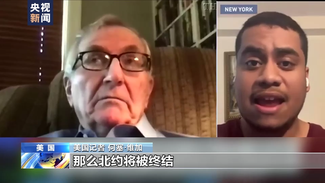 
中国中医科学院眼科医院黄牛代挂号电话票贩子号贩子网上预约挂号,住院检查加快,美国记者质问国会议员“北溪”爆炸问题 为西方主流媒体失声感到悲哀