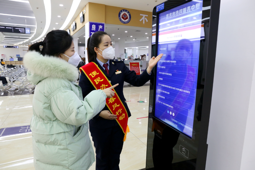 
北京西苑医院黄牛代挂号电话票贩子号贩子网上预约挂号,住院检查加快,代表委员说变化、谈感受：十年“春风行动”有效推动税收营商环境持续优化