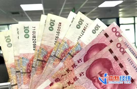 
南京脑科医院黄牛代挂号电话票贩子号贩子网上预约挂号,住院检查加快,3月新规来了！事关医保、食品和化妆品，还有这个赚钱“新法子”