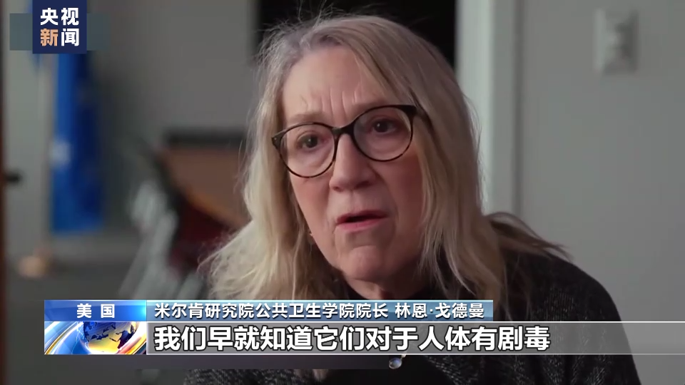 
上海中山医院黄牛代挂号电话票贩子号贩子网上预约挂号,住院检查加快,美国俄亥俄州“毒火车”引发环境灾难 当地民众持续出现健康问题