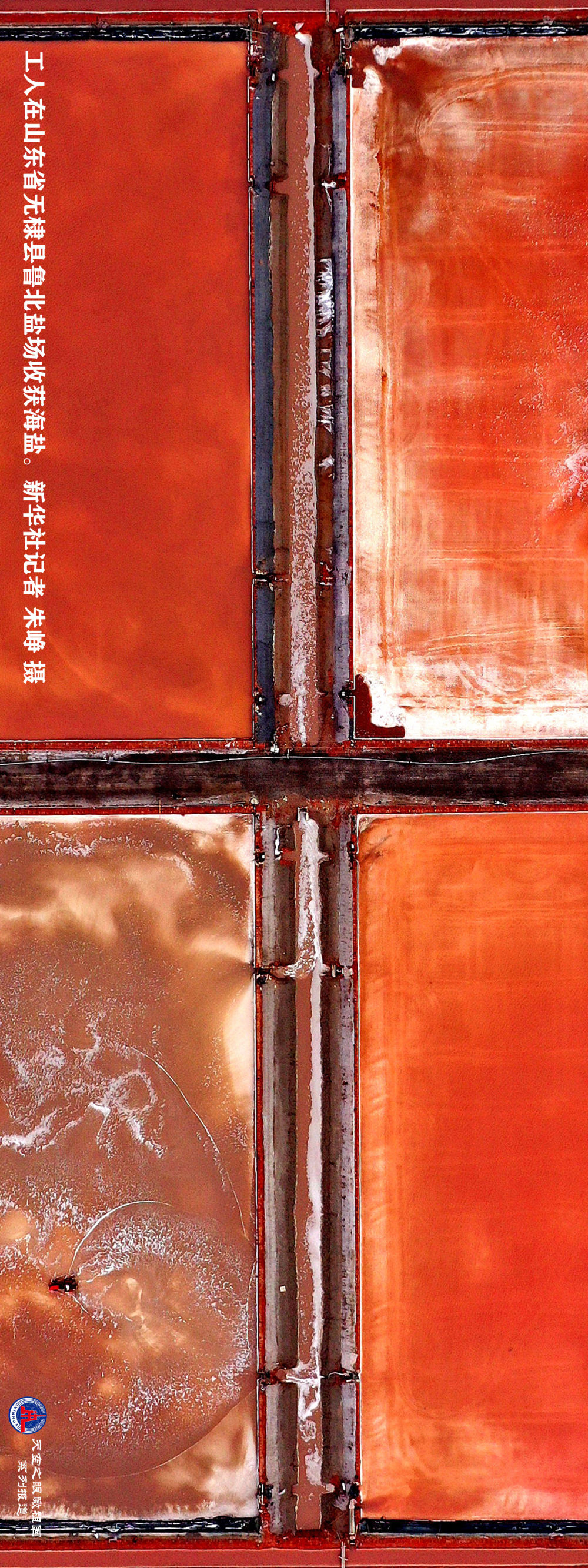 
西安各大医院黄牛代挂号电话票贩子号贩子网上预约挂号,住院检查加快,带你瞰美丽中国·经济发展篇