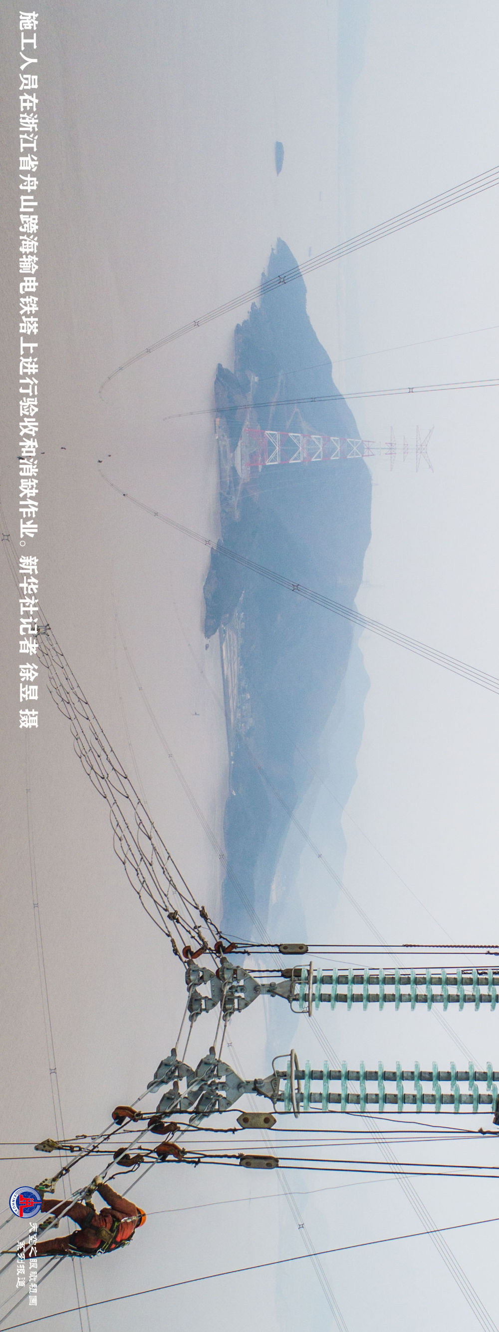 
西安各大医院黄牛代挂号电话票贩子号贩子网上预约挂号,住院检查加快,带你瞰美丽中国·经济发展篇