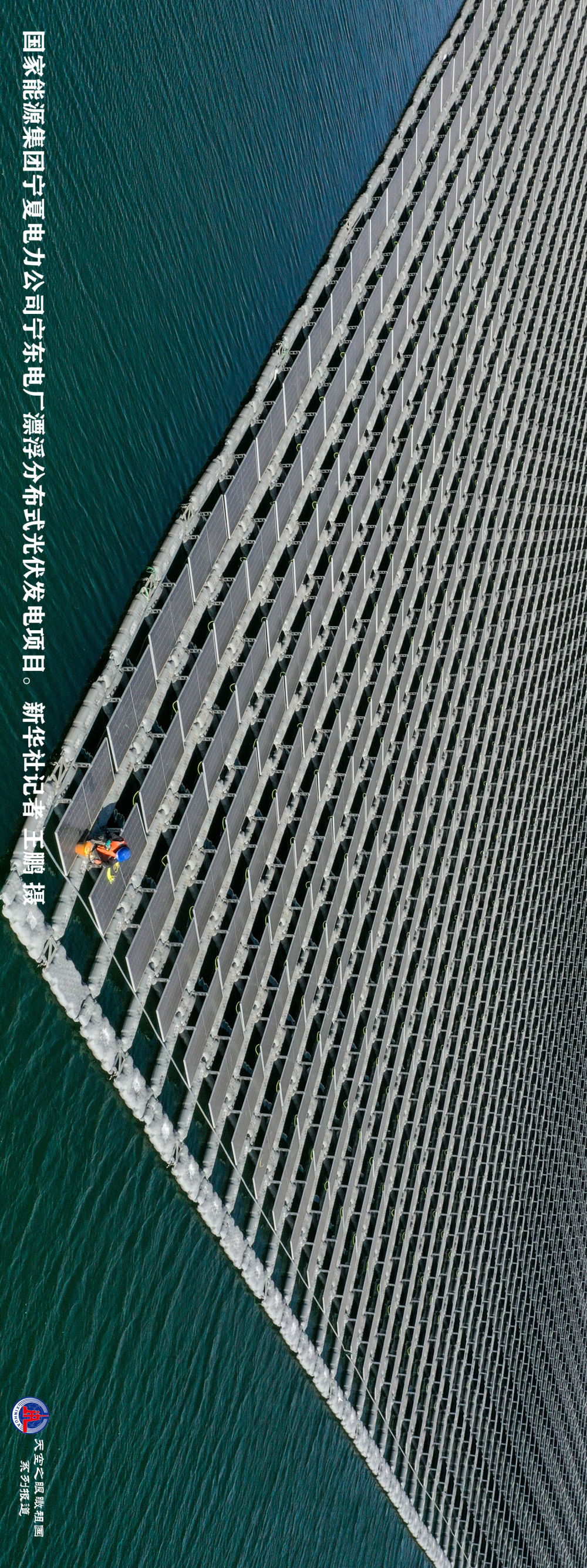 
西安各大医院黄牛代挂号电话票贩子号贩子网上预约挂号,住院检查加快,带你瞰美丽中国·经济发展篇