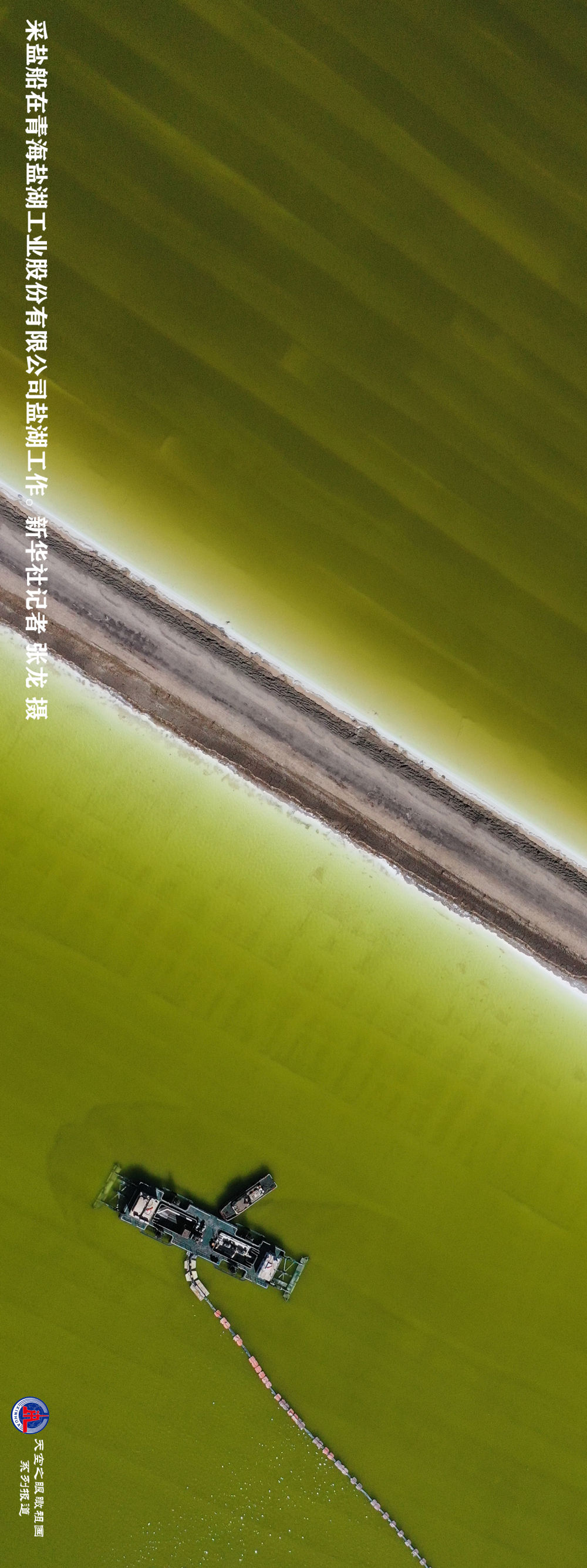 
西安各大医院黄牛代挂号电话票贩子号贩子网上预约挂号,住院检查加快,带你瞰美丽中国·经济发展篇