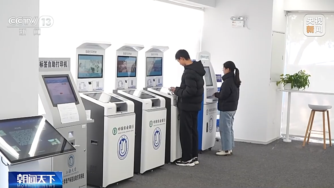 
广东省中医院黄牛代挂号电话票贩子号贩子网上预约挂号,住院检查加快,团结奋斗 忠诚履职丨数字化转型助力培养拔尖人才