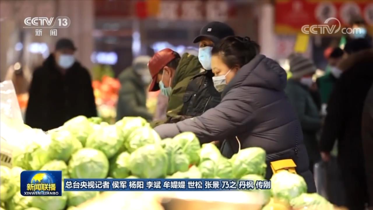 
南京金陵医院黄牛代挂号电话票贩子号贩子网上预约挂号,住院检查加快,全国疫情保持平稳态势 持续巩固疫情防控成果