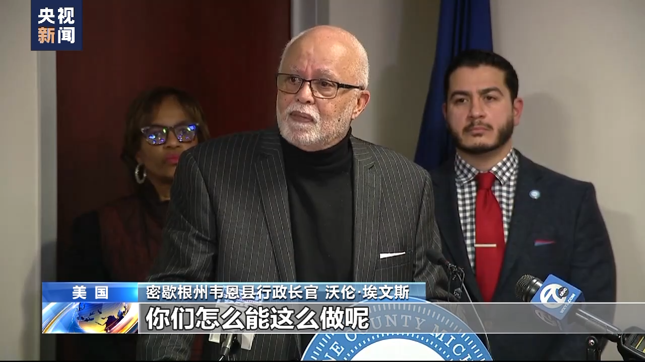 
浙江省中医院黄牛代挂号电话票贩子号贩子网上预约挂号,住院检查加快,美国“毒火车”引发环境灾难 污染物外运未提前通知引发民众抗议