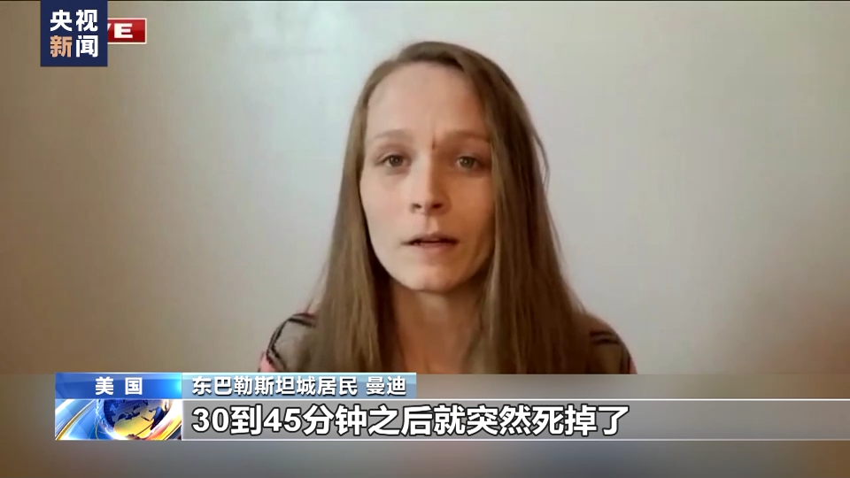 
上海中山医院黄牛代挂号电话票贩子号贩子网上预约挂号,住院检查加快,美国俄亥俄州“毒火车”引发环境灾难 当地民众持续出现健康问题