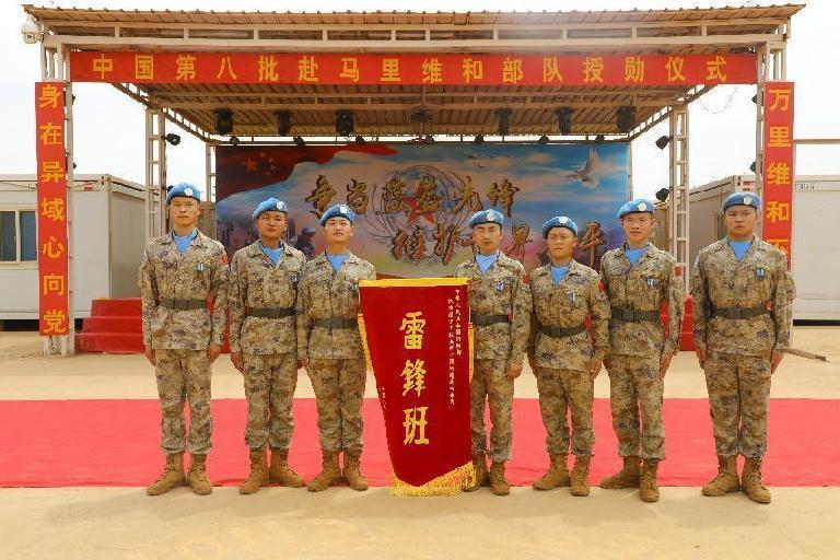 
浙江省同德医院黄牛代挂号电话票贩子号贩子网上预约挂号,住院检查加快,组图｜“雷锋班”：让雷锋精神焕发永恒的光辉