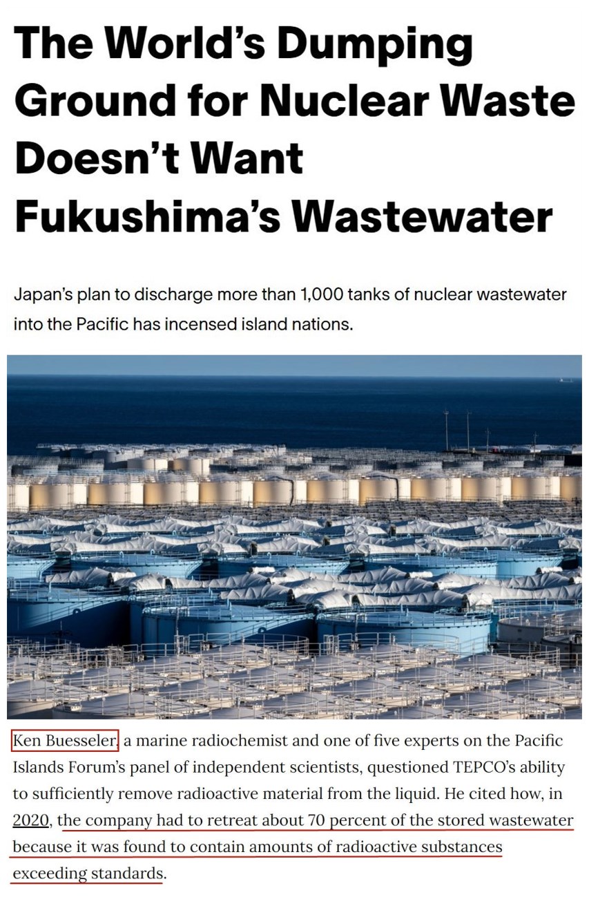
北医六院黄牛代挂号电话票贩子号贩子网上预约挂号,住院检查加快,“排海”正挨骂，日本却动起别的心思