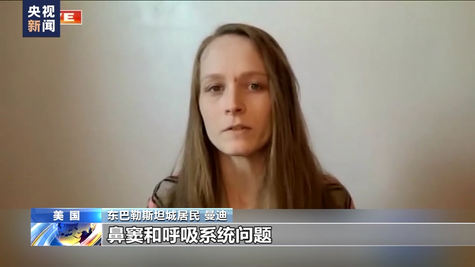 
上海中山医院黄牛代挂号电话票贩子号贩子网上预约挂号,住院检查加快,美国俄亥俄州“毒火车”引发环境灾难 当地民众持续出现健康问题
