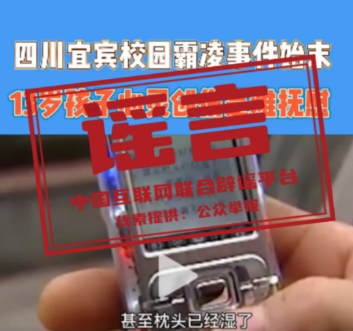 
江苏省人民医院黄牛代挂号电话票贩子号贩子网上预约挂号,住院检查加快,今日辟谣（2023年2月3日）