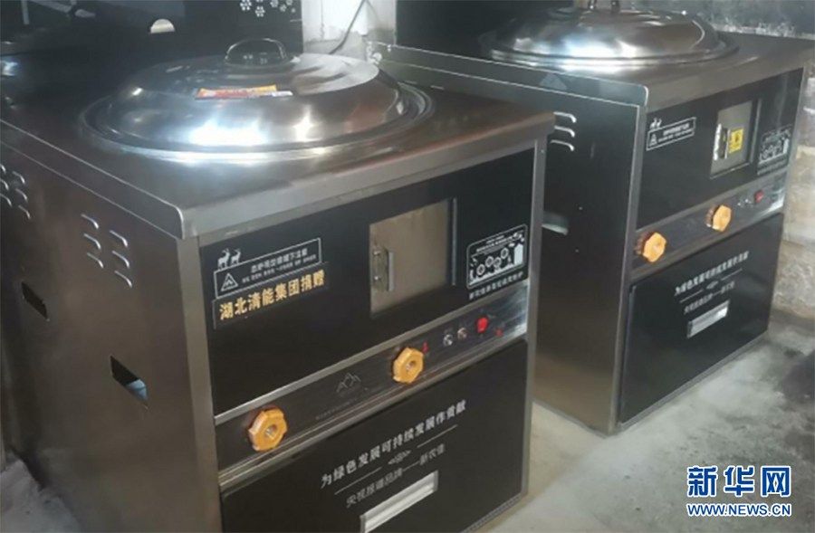 
长春吉大一院黄牛代挂号电话票贩子号贩子网上预约挂号,住院检查加快,乡村振兴在行动｜修路亮灯兴产业，振兴路上再扬鞭——五龙坪村乡村振兴记