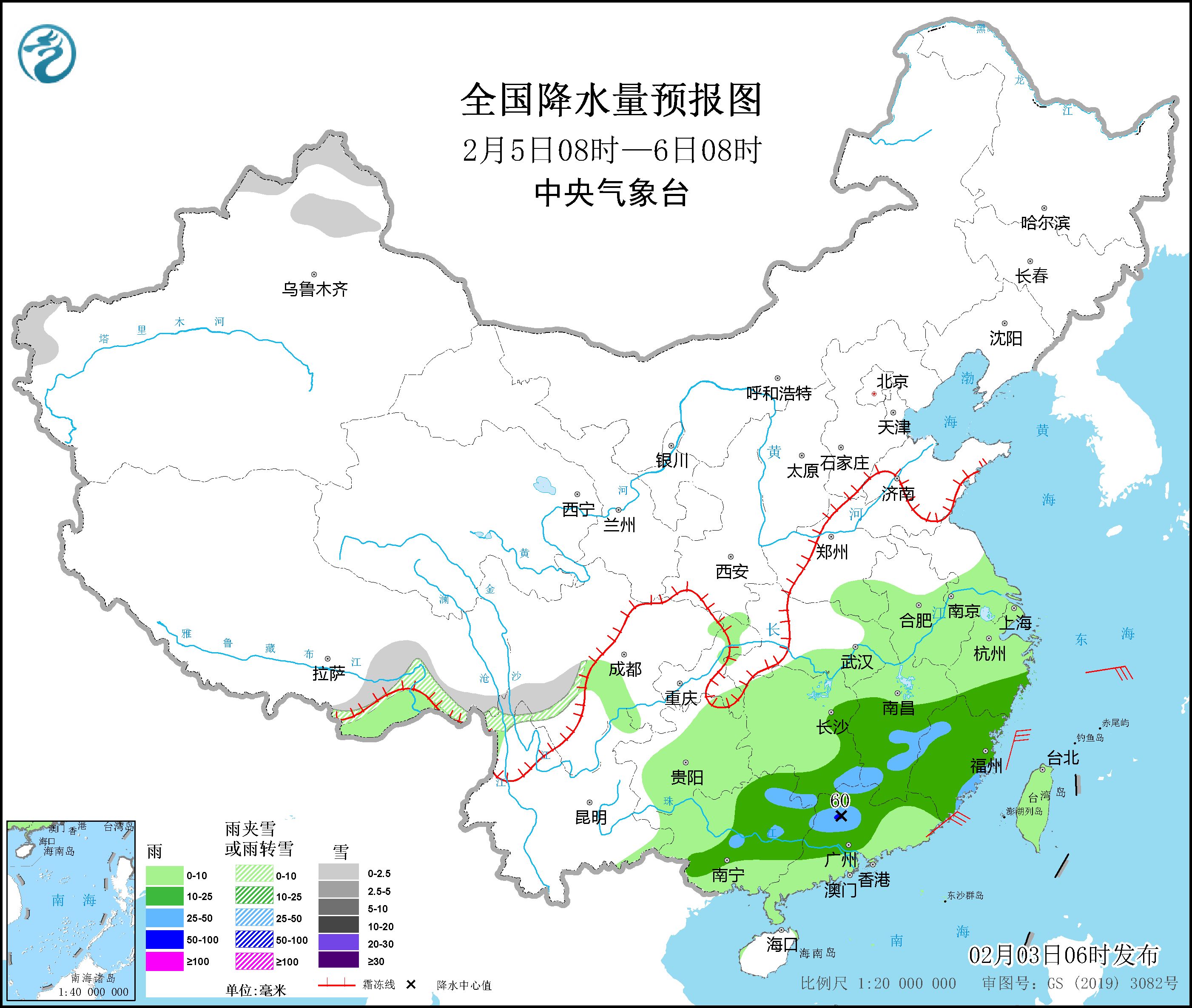
北医六院黄牛代挂号电话票贩子号贩子网上预约挂号,住院检查加快,中央气象台：南方有持续性阴雨天气