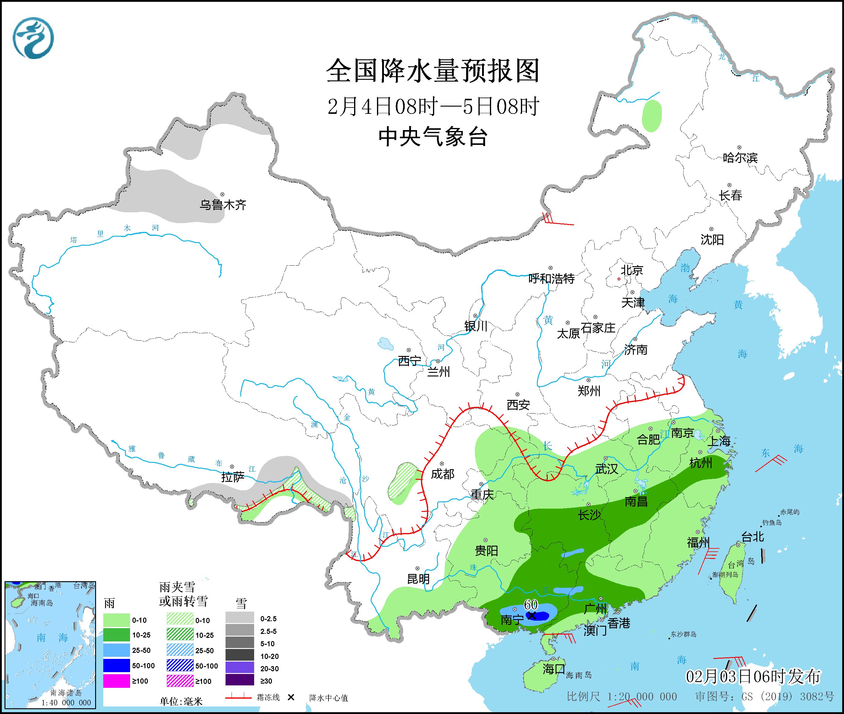 
北医六院黄牛代挂号电话票贩子号贩子网上预约挂号,住院检查加快,中央气象台：南方有持续性阴雨天气