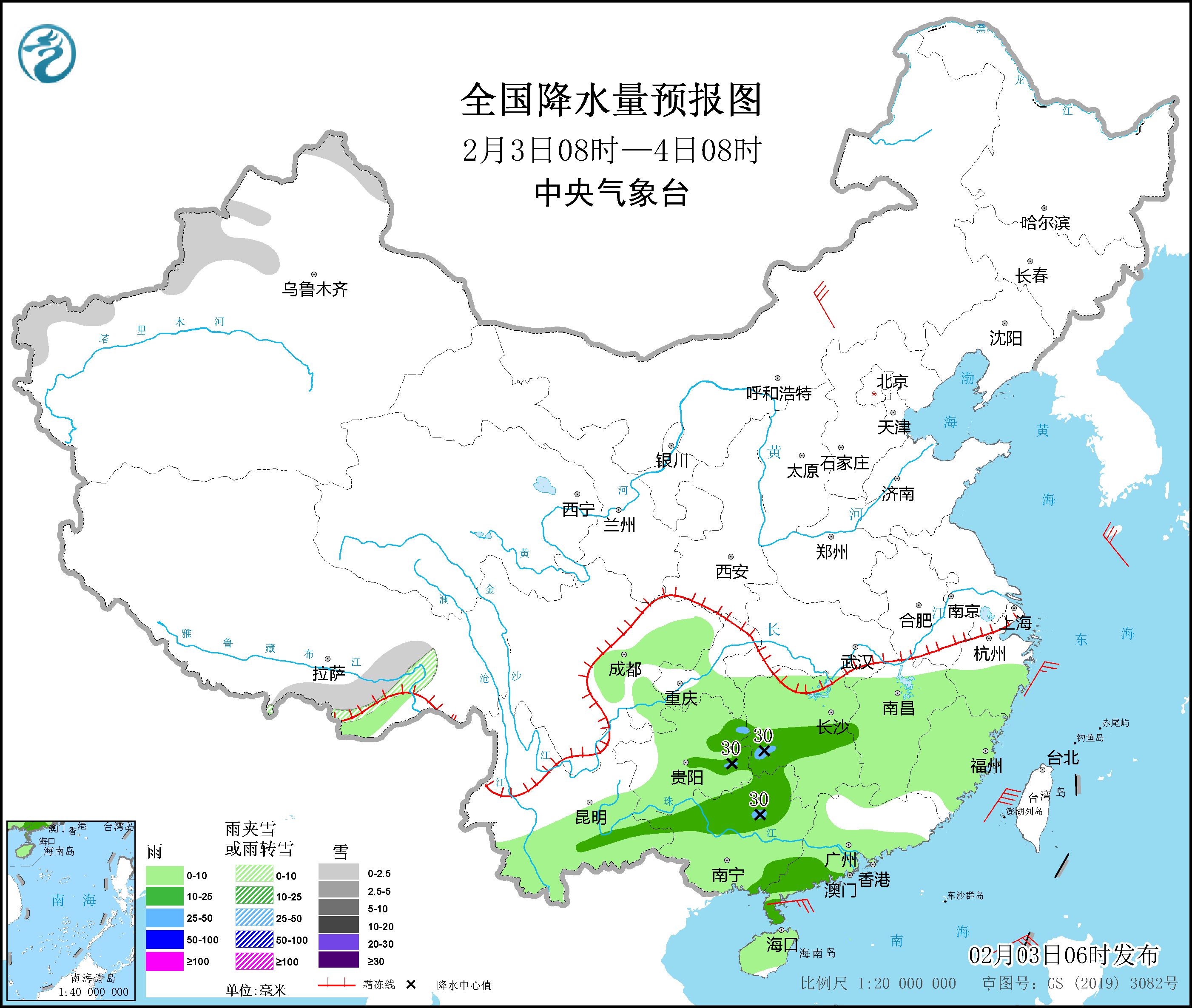 
北医六院黄牛代挂号电话票贩子号贩子网上预约挂号,住院检查加快,中央气象台：南方有持续性阴雨天气