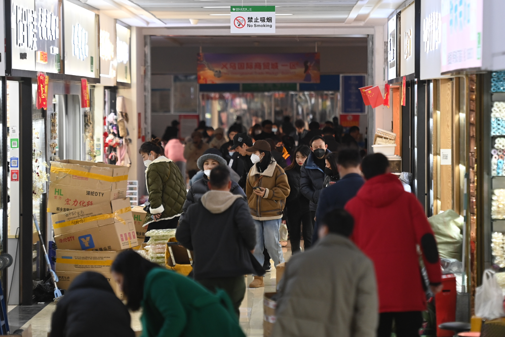 
中国中医科学院望京医院黄牛代挂号电话票贩子号贩子网上预约挂号,住院检查加快,强信心·开新局丨“世界超市”开门迎客 订单外商纷至沓来——全球最大小商品市场开市观察