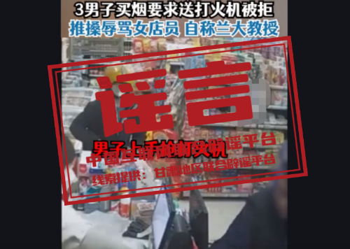 
江苏省人民医院黄牛代挂号电话票贩子号贩子网上预约挂号,住院检查加快,今日辟谣（2023年2月3日）