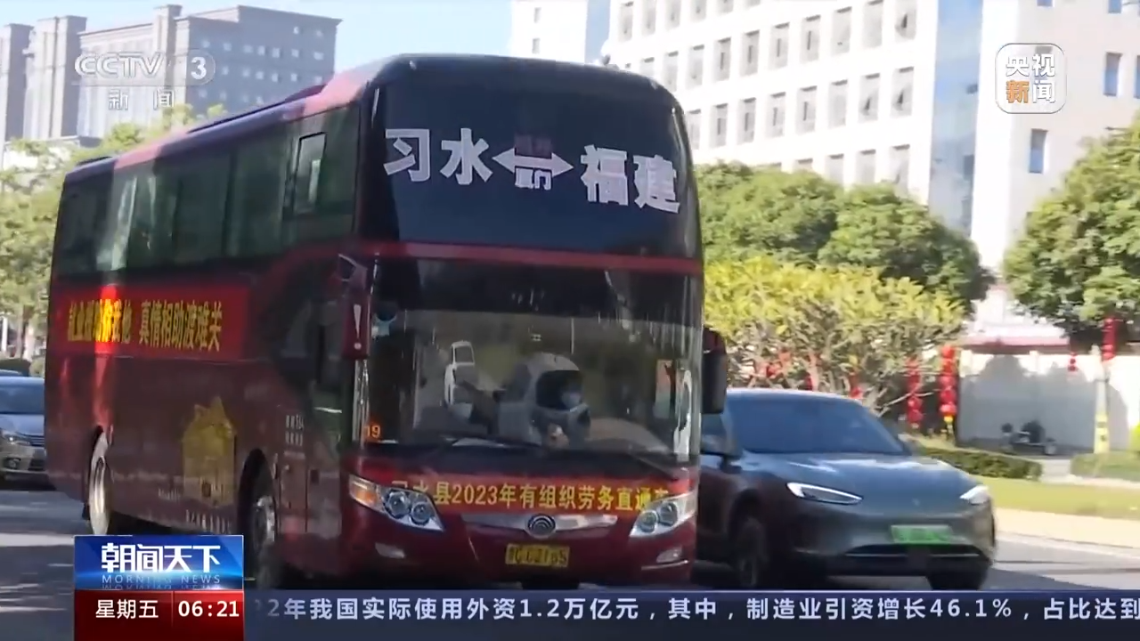 
北京大学第一医院黄牛代挂号电话票贩子号贩子网上预约挂号,住院检查加快,人勤春来早丨新政策+招聘会 节后多地招聘火热进行