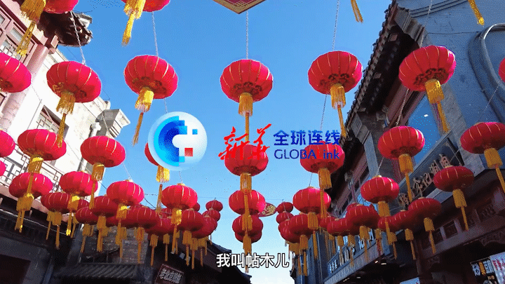 
天津血液研究所黄牛代挂号电话票贩子号贩子网上预约挂号,住院检查加快,全球连线丨“老外”的兔年清单：帖木儿的拍摄清单
