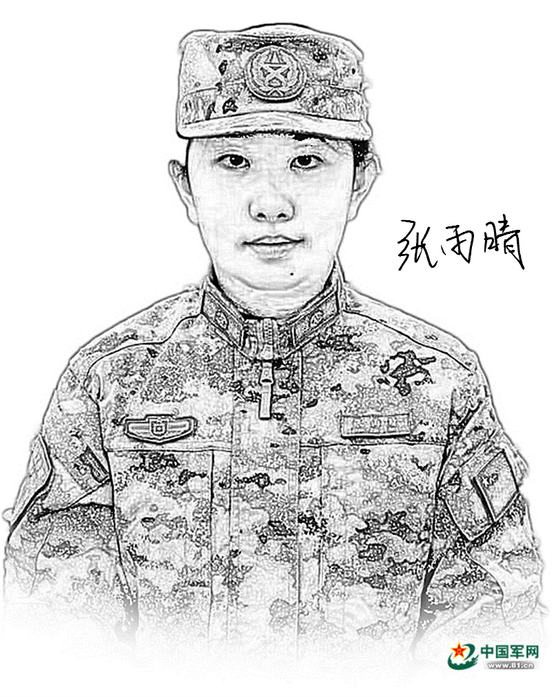 
首都医科大学附属北京中医院黄牛代挂号电话票贩子号贩子网上预约挂号,住院检查加快,在零点钟声响起时看到家人，远在海外的他们很感动