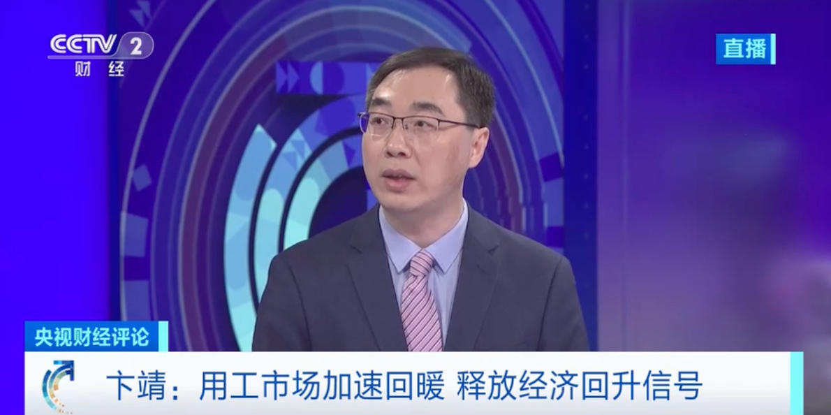 
北京佑安医院黄牛代挂号电话票贩子号贩子网上预约挂号,住院检查加快,招聘供需旺 市场信心强