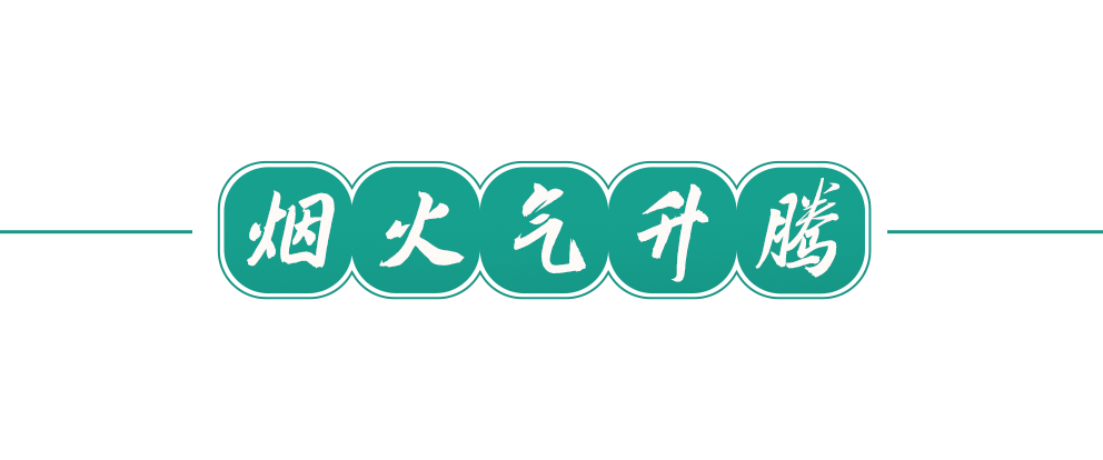 
北京北大口腔医院黄牛代挂号电话票贩子号贩子网上预约挂号,住院检查加快,立潮头 春已至