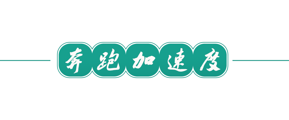 
北京北大口腔医院黄牛代挂号电话票贩子号贩子网上预约挂号,住院检查加快,立潮头 春已至