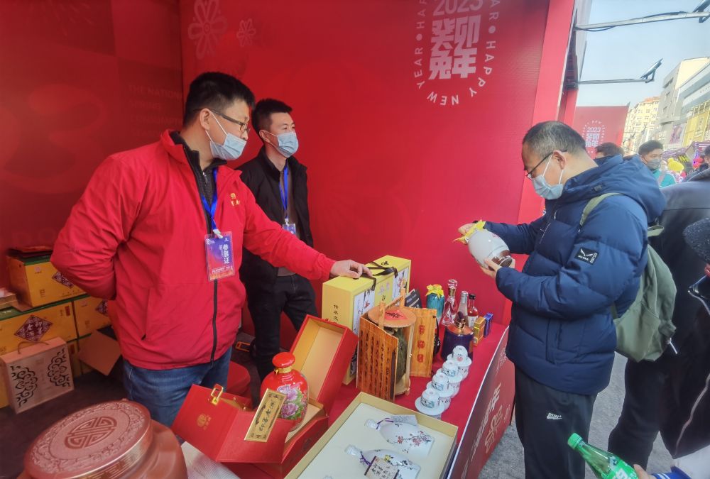 
中山大学中山眼科中心黄牛代挂号电话票贩子号贩子网上预约挂号,住院检查加快,铸“金字招牌” 创“百年老店”——2023开年老字号企业新观察
