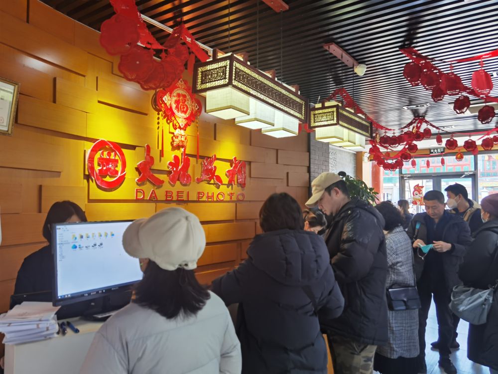 
中山大学中山眼科中心黄牛代挂号电话票贩子号贩子网上预约挂号,住院检查加快,铸“金字招牌” 创“百年老店”——2023开年老字号企业新观察