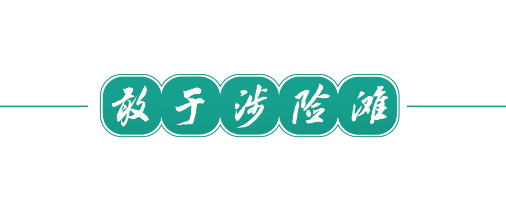 
北京北大口腔医院黄牛代挂号电话票贩子号贩子网上预约挂号,住院检查加快,立潮头 春已至