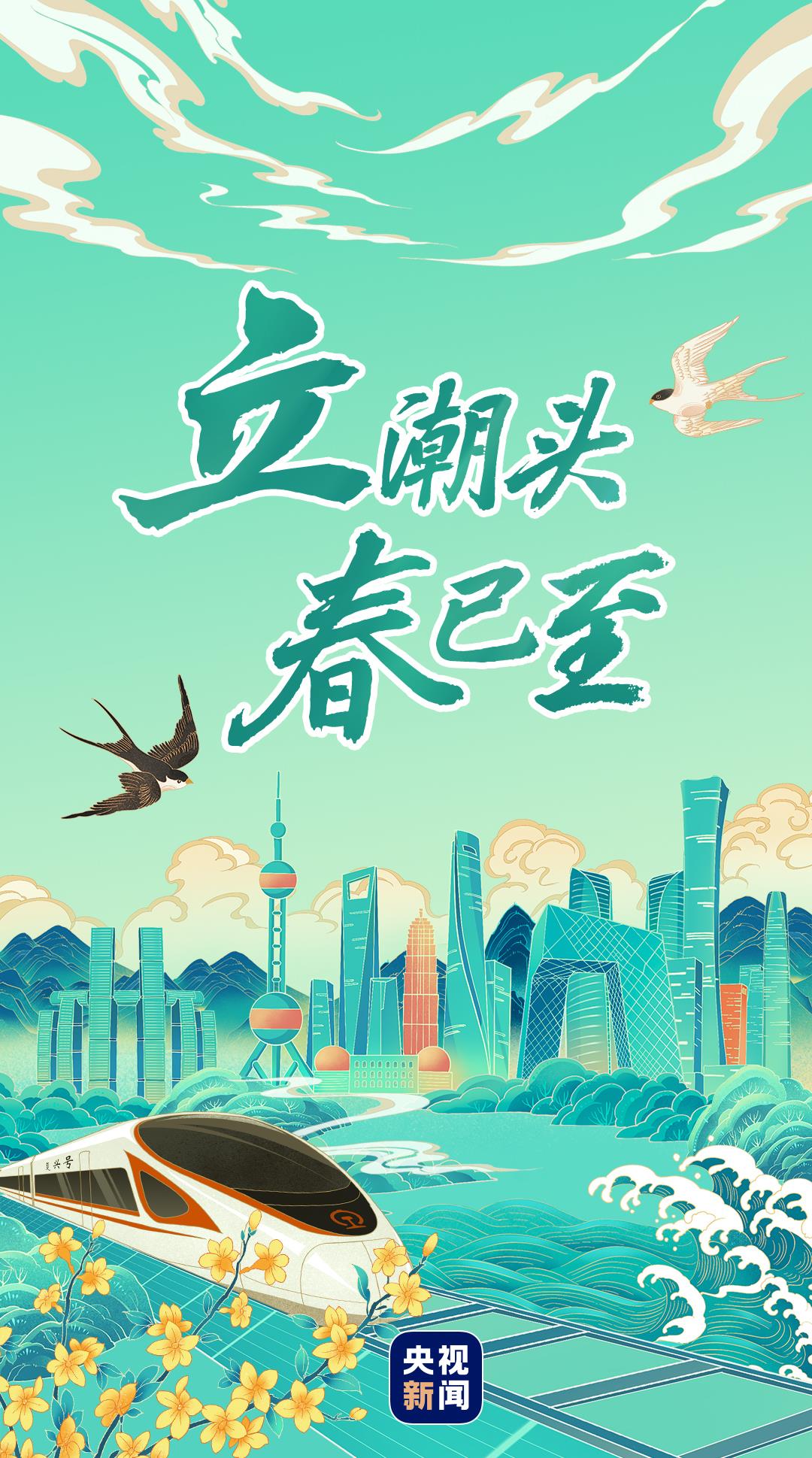 
北京北大口腔医院黄牛代挂号电话票贩子号贩子网上预约挂号,住院检查加快,立潮头 春已至