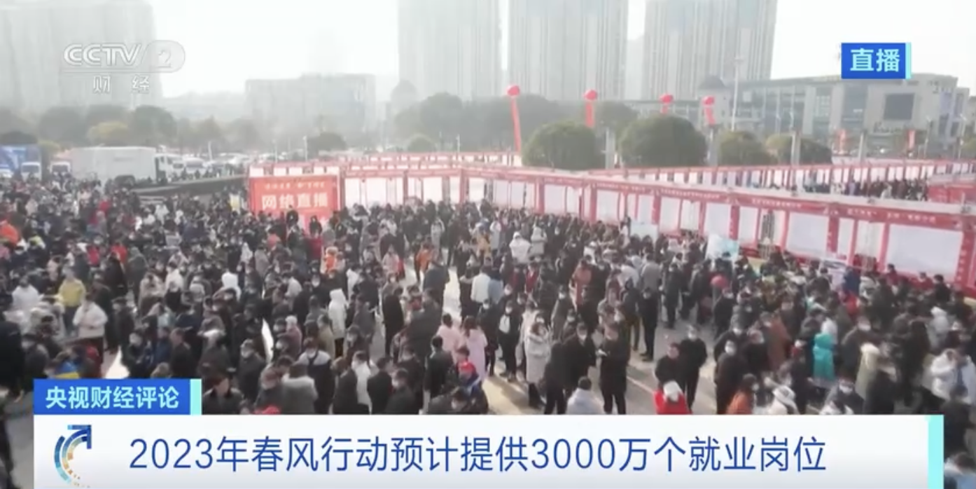 
北京佑安医院黄牛代挂号电话票贩子号贩子网上预约挂号,住院检查加快,招聘供需旺 市场信心强