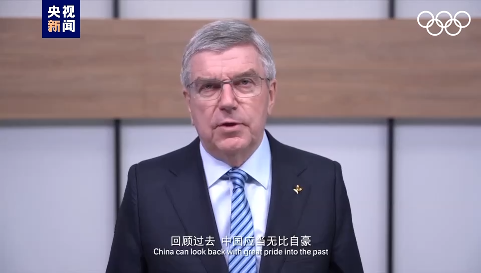 
上海第十人民医院黄牛代挂号电话票贩子号贩子网上预约挂号,住院检查加快,巴赫：北京冬奥会在诸多方面创立了冬奥会的新标杆