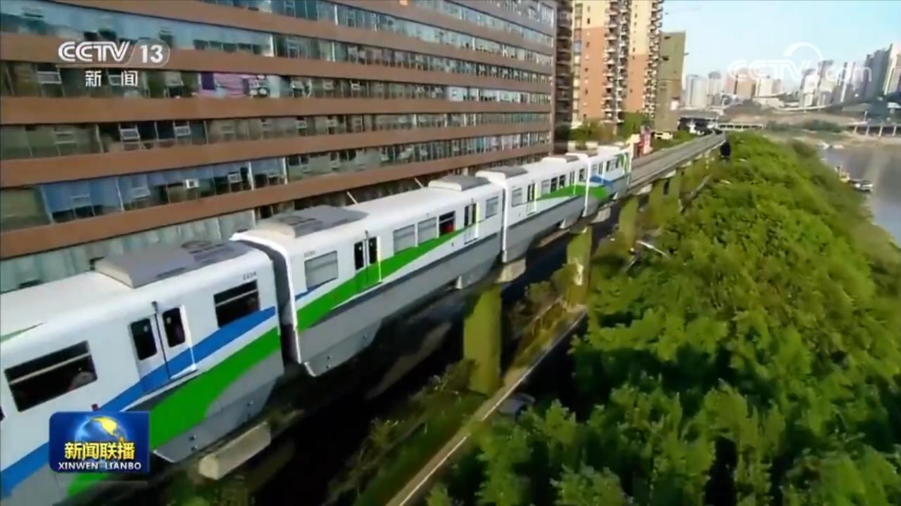 
南京市口腔医院黄牛代挂号电话票贩子号贩子网上预约挂号,住院检查加快,【开好局 起好步】重庆：激发新动能 推进双城经济圈建设