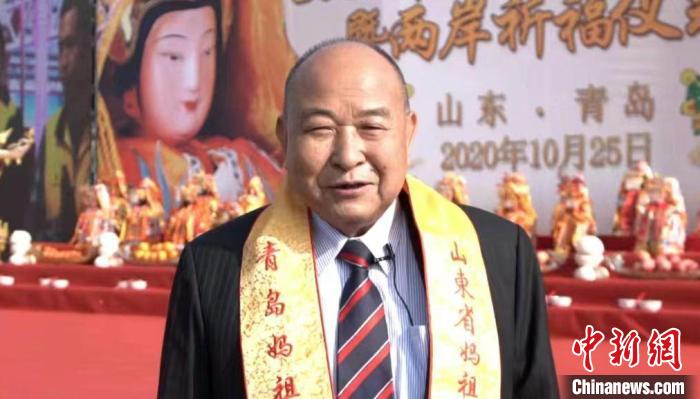 
北京协和医院黄牛代挂号电话票贩子号贩子网上预约挂号,住院检查加快,老中青三代台商盼新年新变化 愿两岸交流更亲密