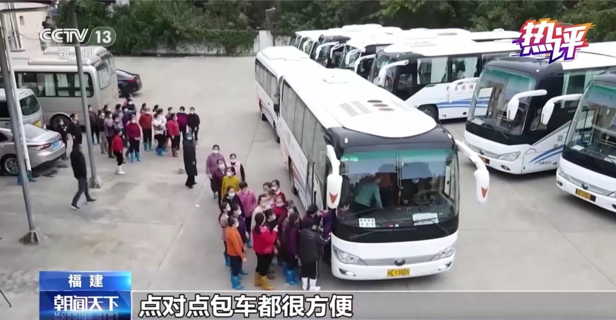 
杭州市第一人民医院黄牛代挂号电话票贩子号贩子网上预约挂号,住院检查加快,热评丨“抢人大赛”年年有，今年为何尤其快