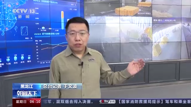 
上海儿童医院黄牛代挂号电话票贩子号贩子网上预约挂号,住院检查加快,万象“耕”新丨农资农机“跑”起来