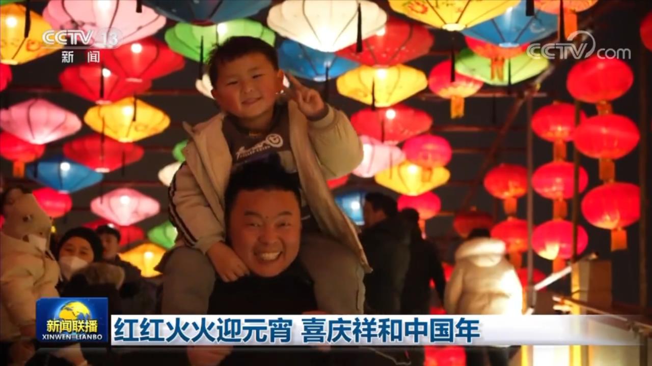 
广州肿瘤医院黄牛代挂号电话票贩子号贩子网上预约挂号,住院检查加快,红红火火迎元宵 喜庆祥和中国年