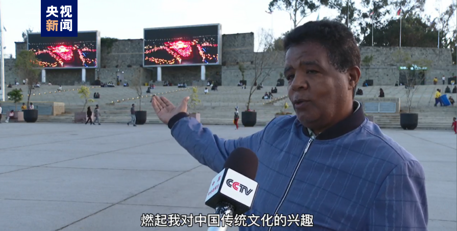 
杭州西溪医院黄牛代挂号电话票贩子号贩子网上预约挂号,住院检查加快,总台元宵晚会宣传片再掀非洲中国文化潮