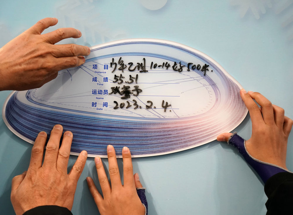 
杭州市三医院黄牛代挂号电话票贩子号贩子网上预约挂号,住院检查加快,迎接冬奥一周年 “冰丝带”让百姓“当主角”