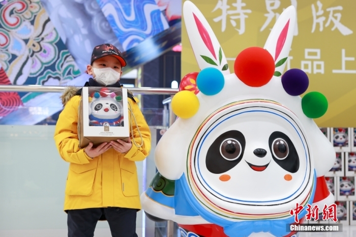 
首都医科大学附属北京朝阳医院黄牛代挂号电话票贩子号贩子网上预约挂号,住院检查加快,北京冬奥会一周年：一朵雪花的故事在延续