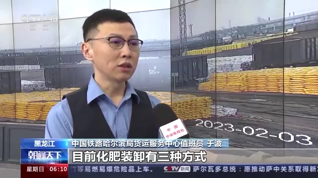 
上海儿童医院黄牛代挂号电话票贩子号贩子网上预约挂号,住院检查加快,万象“耕”新丨农资农机“跑”起来