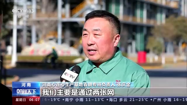 
上海儿童医院黄牛代挂号电话票贩子号贩子网上预约挂号,住院检查加快,万象“耕”新丨农资农机“跑”起来