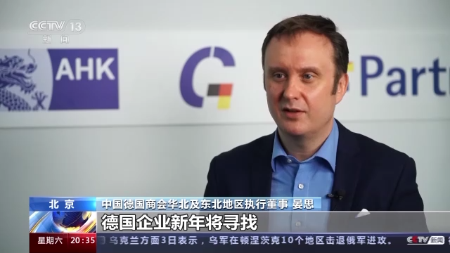 
浙江省人民医院黄牛代挂号电话票贩子号贩子网上预约挂号,住院检查加快,外眼看中国经济：中国市场非“可选”是“必选”