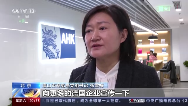 
浙江省人民医院黄牛代挂号电话票贩子号贩子网上预约挂号,住院检查加快,外眼看中国经济：中国市场非“可选”是“必选”