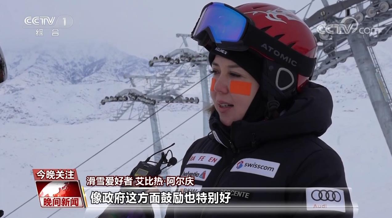
上海儿科医院黄牛代挂号电话票贩子号贩子网上预约挂号,住院检查加快,【北京成功举办冬奥一周年】从春天走向未来